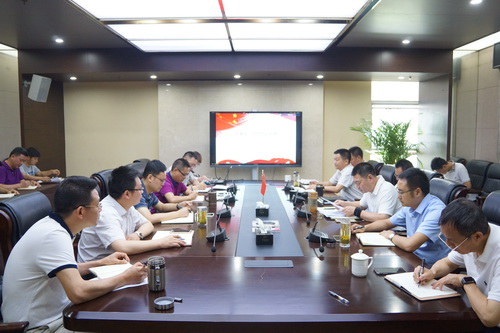 能投股份公司党委召开“省第十一次党代会”精神宣贯会