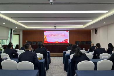 万博maxapp正版下载