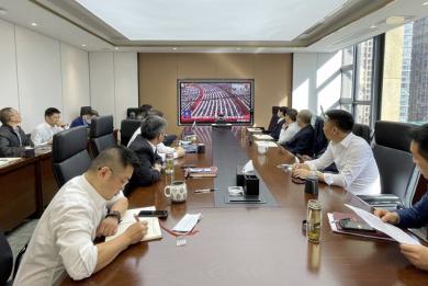 四川能投数产公司